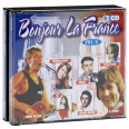 Bonjour La France Volume 3 (2 CD) Формат: 2 Audio CD (Box Set) Дистрибьюторы: Концерн "Группа Союз", "EMI" Голландия Лицензионные товары Характеристики аудионосителей 2000 г Сборник: Импортное издание инфо 12172w.
