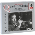 Bill Davison Featuring George Brunies, Eddie Condon, Edmond Hall, Albert Nicholas (4 CD) Серия: Quadromania инфо 12241w.