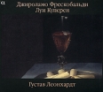 Густав Леонхардт Фрескобальди / Куперен Серия: Ut Pictura Musica инфо 6950y.