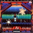 Guru Guru Guru Guru (LP) Формат: Грампластинка (LP) (Картонный конверт) Дистрибьюторы: ООО "Юниверсал Мьюзик", Universal Music Domestic Rock Европейский Союз Лицензионные товары инфо 7206y.