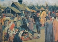 Москва История города Серия: Страницы российской истории инфо 5753q.