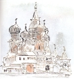 Москва Сорок сороков Букинистическое издание Сохранность: Очень хорошая Издательство: Московские учебники и Картолитография, 2001 г Твердый переплет, 120 стр ISBN 5-7853-0157-1 Тираж: 3000 экз Формат: 60x90/8 (~220х290 мм) инфо 5761q.