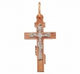 Крест с ручной разгравировкой 125/1Н 2010 г инфо 12348r.