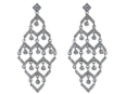 Серьги, серебро 925, циркон 019 01 21-02917 2010 г инфо 12481r.