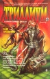 Леди Триллиума Серия: Триллиум инфо 3743s.
