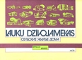 Lauku dzivojamekas: Katalogs/Сельские жилые дома Каталог Букинистическое издание Сохранность: Хорошая Издательство: Авотс, 1989 г Твердый переплет, 96 стр Тираж: 25000 экз Формат: 60x90/8 (~220х290 мм) Цветные иллюстрации инфо 5864s.