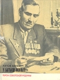 У батьки Миная Серия: Герои Советской Родины инфо 8264s.