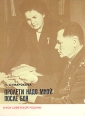 Пролети надо мной после боя Серия: Герои Советской Родины инфо 8315s.