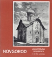 Novgorod Architectural Monuments 11th-17th centuries Букинистическое издание Сохранность: Хорошая Издательство: Аврора, 1975 г Твердый переплет, 112 стр Формат: 84x90/16 (~205x225 мм) инфо 2214t.