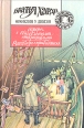 Братья Харди В пяти книгах Книга 5 Серия: Детский детектив инфо 5406t.